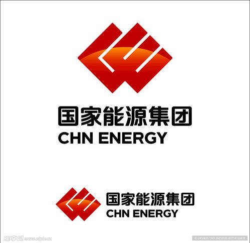 國家能源集團設計圖 logo設計