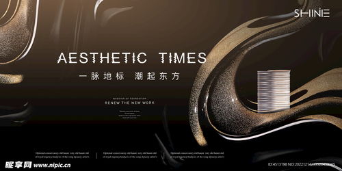 臨江而居，人生臻境——【天璽灣】江景豪宅，定義城市峰層生活